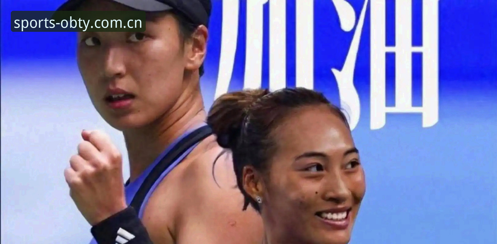 2026法网女单抽签揭晓：郑钦文保分压力与王欣瑜种子突围详解