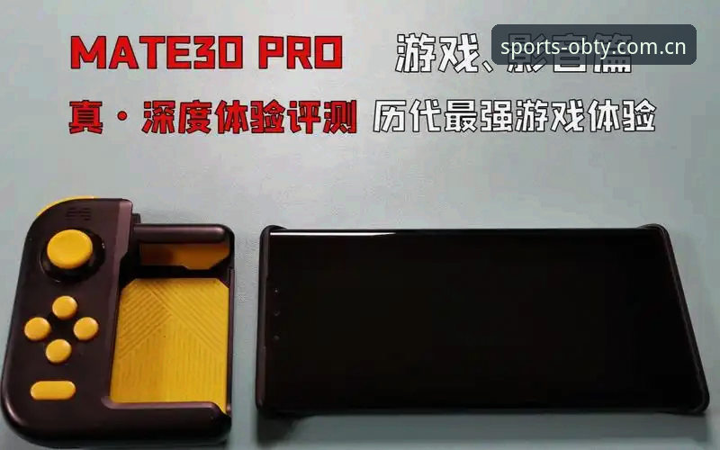 ob体育怎么下载？全网最全下载体验评测与操作指南